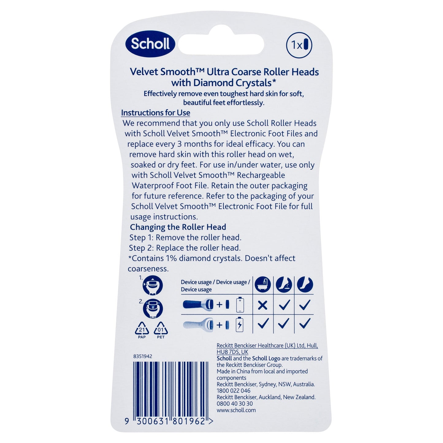 Scholl Foot File Refill Ultra Coarse Single Pack - Cutprice Online