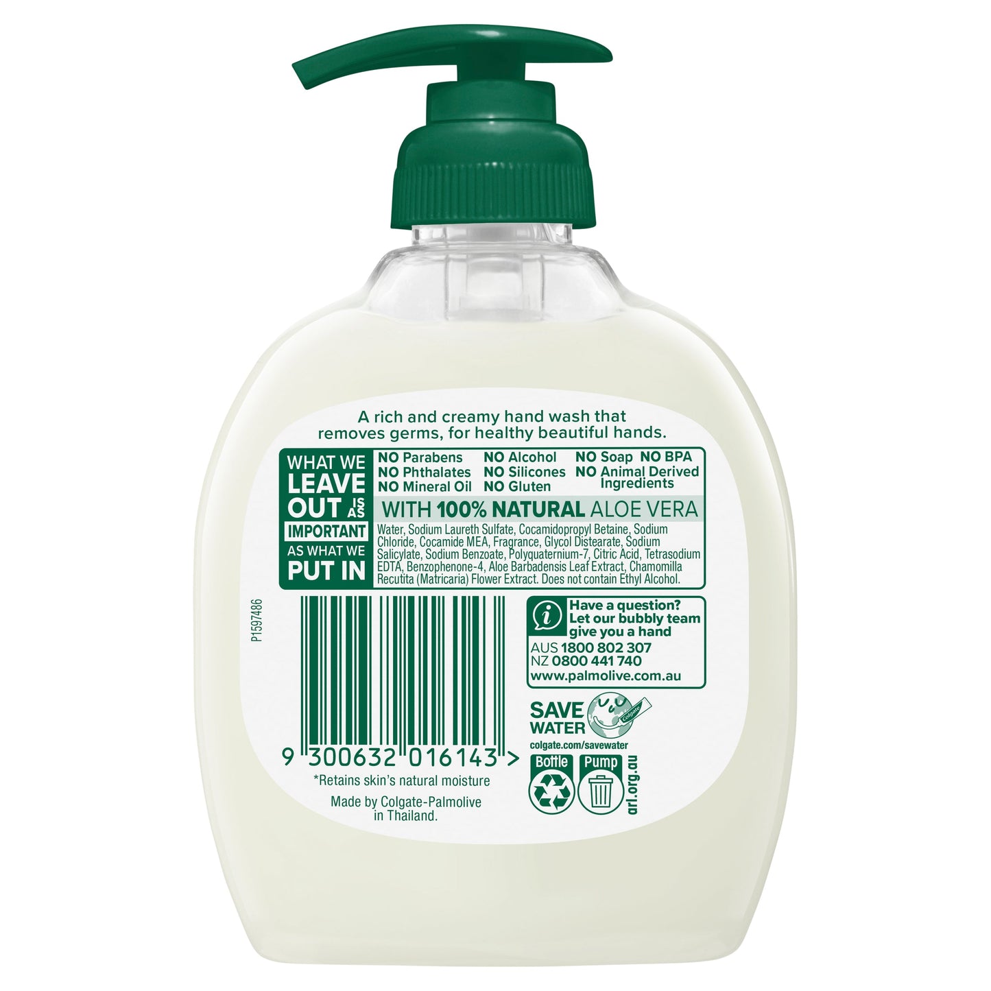 Palmolive Naturals Softening Liquid Hand Wash Aloe Vera & Chamomile 250mL - Cutprice Online