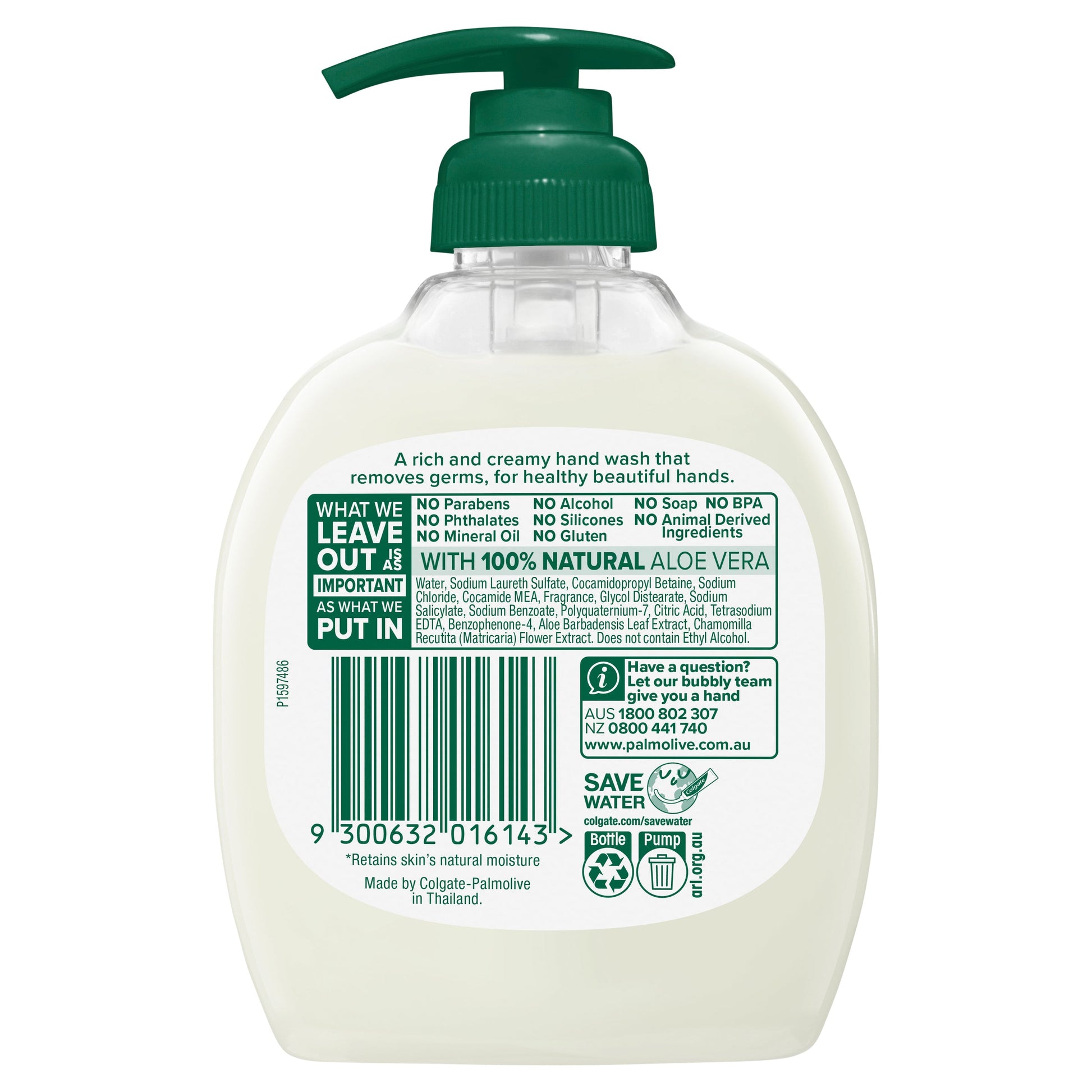 Palmolive Naturals Softening Liquid Hand Wash Aloe Vera & Chamomile 250mL - Cutprice Online