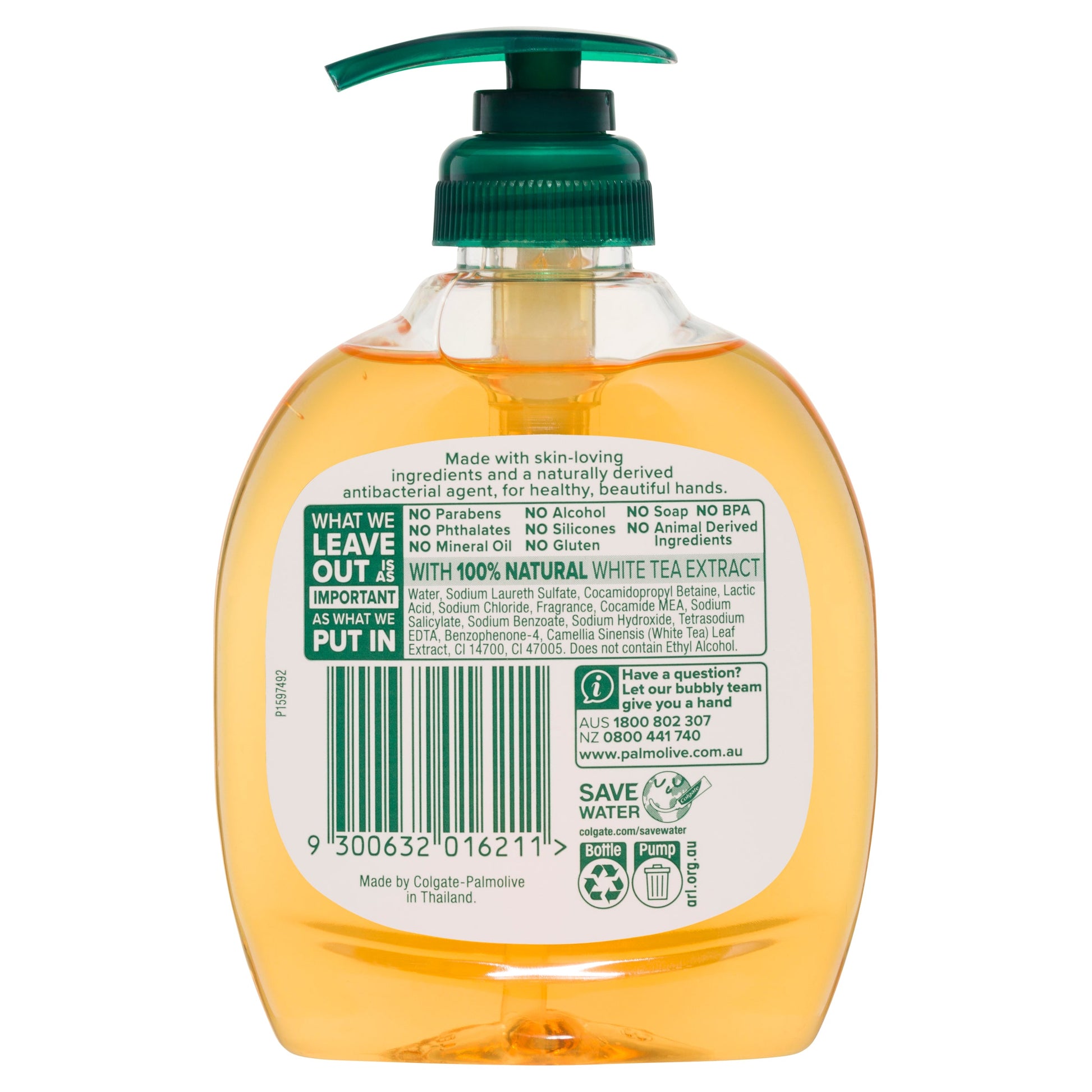 Palmolive Antibacterial Gentle clean Liquid Hand Wash Pump 250mL - Cutprice Online