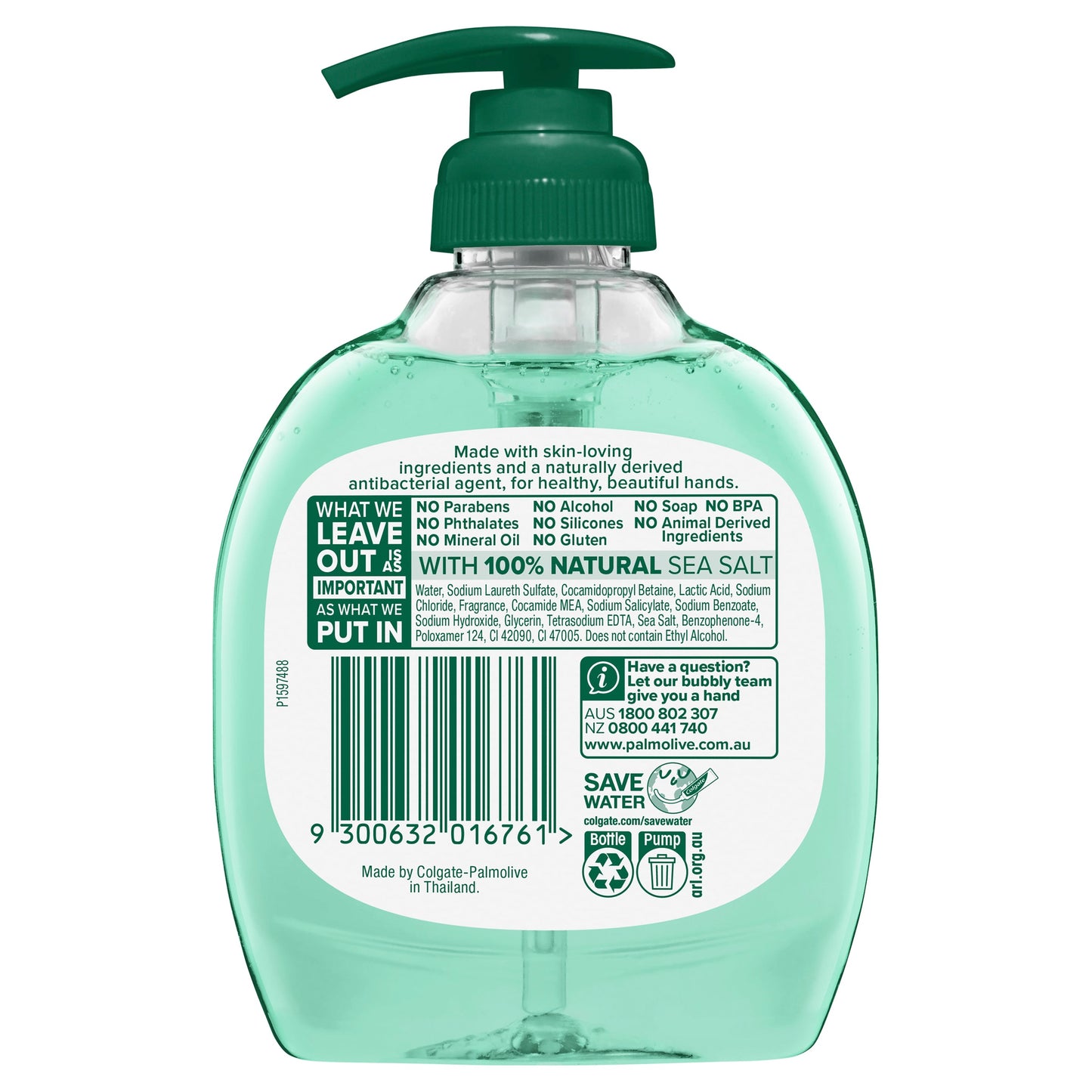 Palmolive Antibacterial Liquid Hand Wash Soap Sea Minerals Deep Cleansing Pump 0% Parabens Recyclable 250ml - Cutprice Online