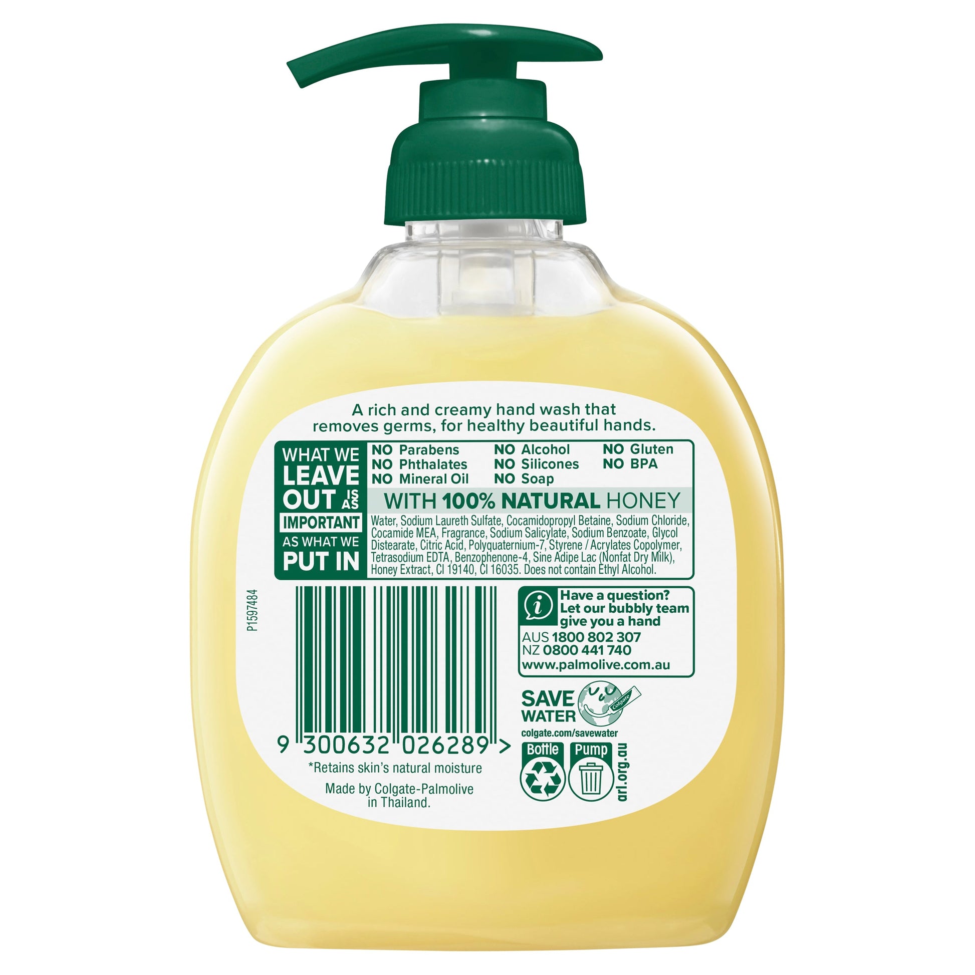 Palmolive Naturals Nourishing Liquid Hand Wash Milk & Honey Pump 250mL - Cutprice Online
