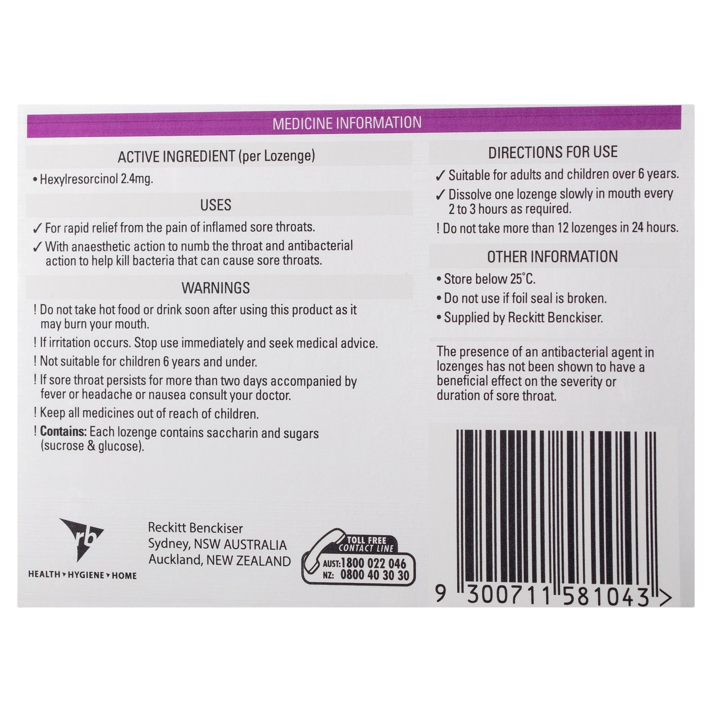 Strepsils Extra Blackcurrant 36 Lozenges - Cutprice Online