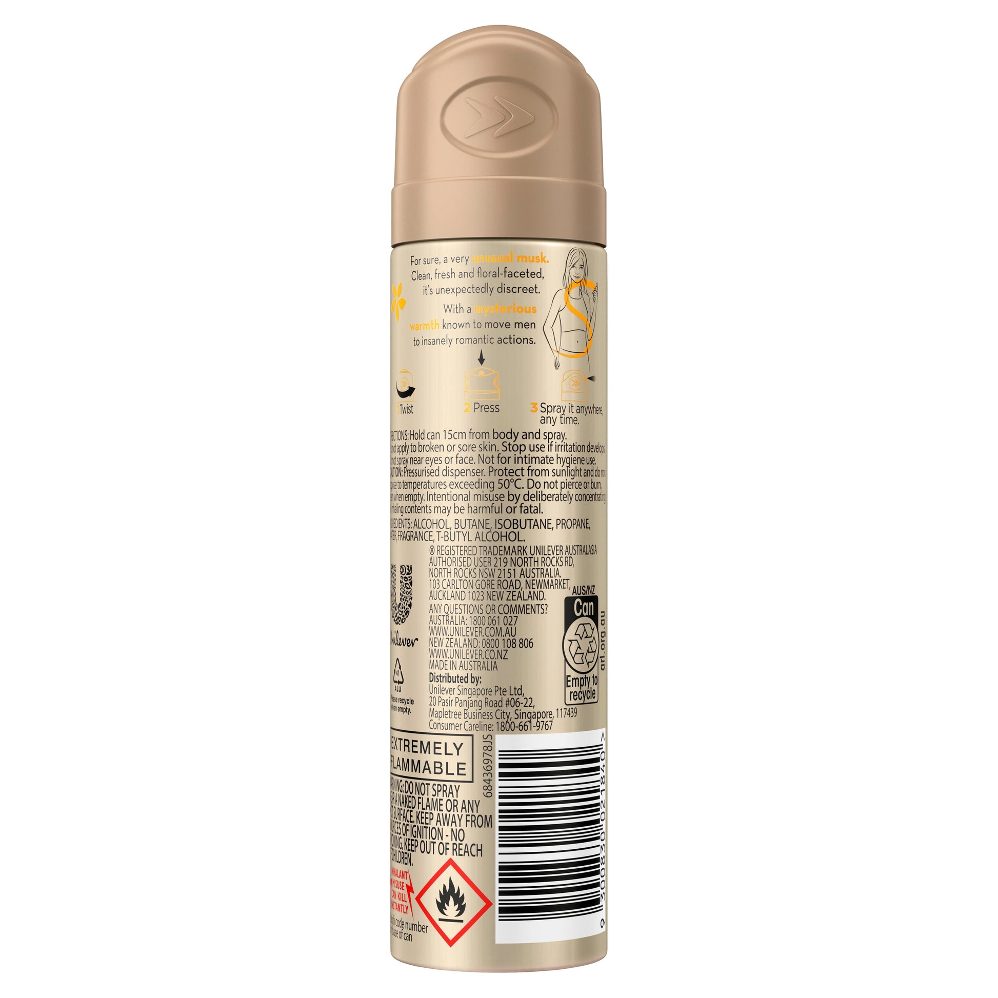 Impulse Women Body Spray Aerosol Deodorant Merely Musk 75ml - Cutprice Online