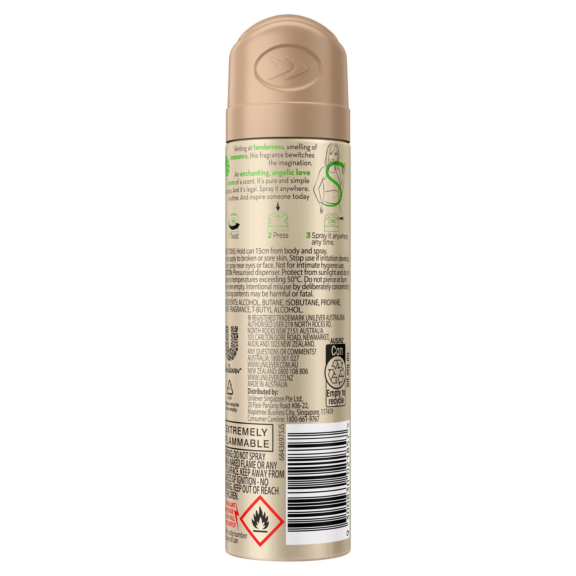 Impulse Body Spray Aerosol Deodorant Illusions 75ml - Cutprice Online