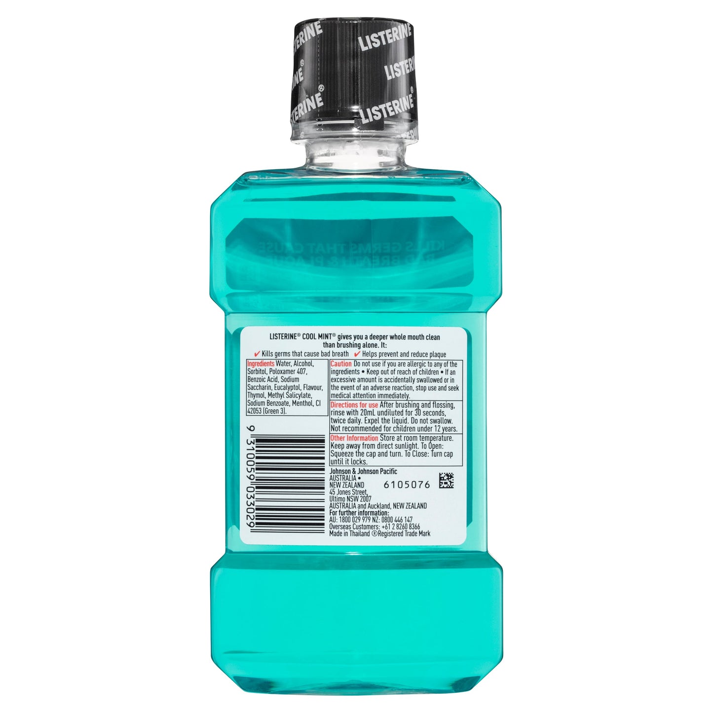 Listerine Cool Mint Mouthwash 250mL - Cutprice Online