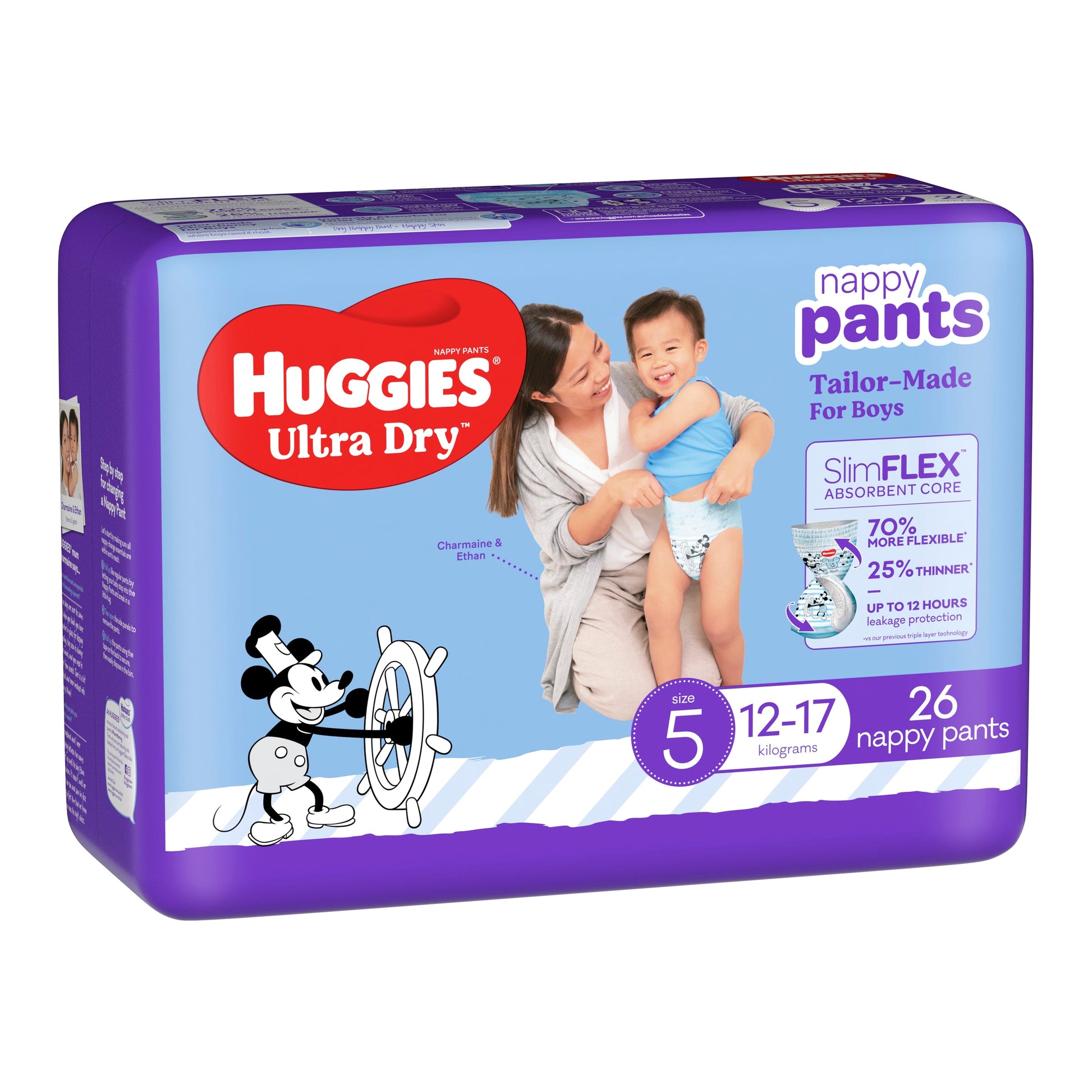 Huggies Ultra Dry Nappy Pants Boys Size 5 (12-17kg) 26 Pack - Cutprice Online