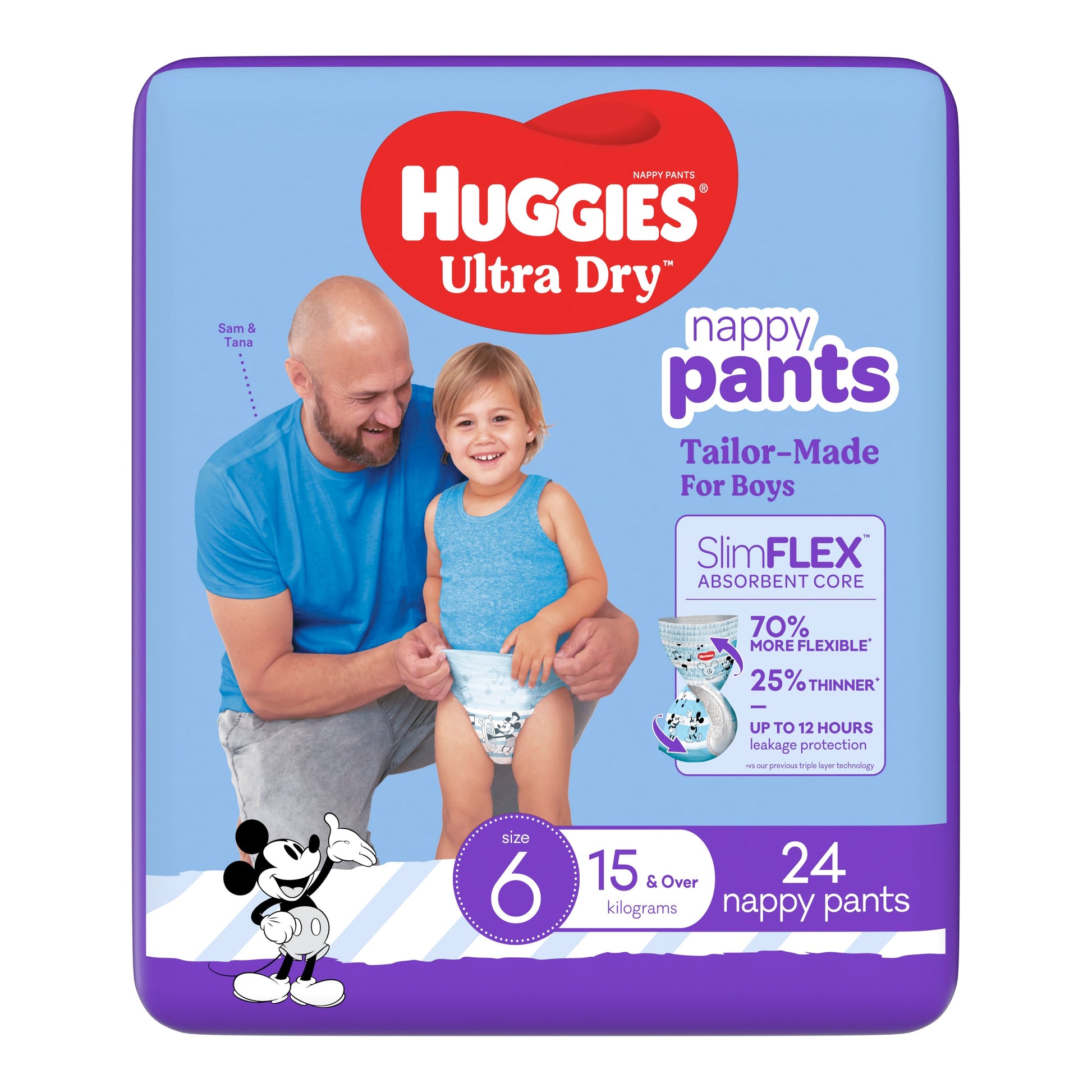 HUGGIES NAPPIES JUNIOR BOY 24PK - Cutprice Online