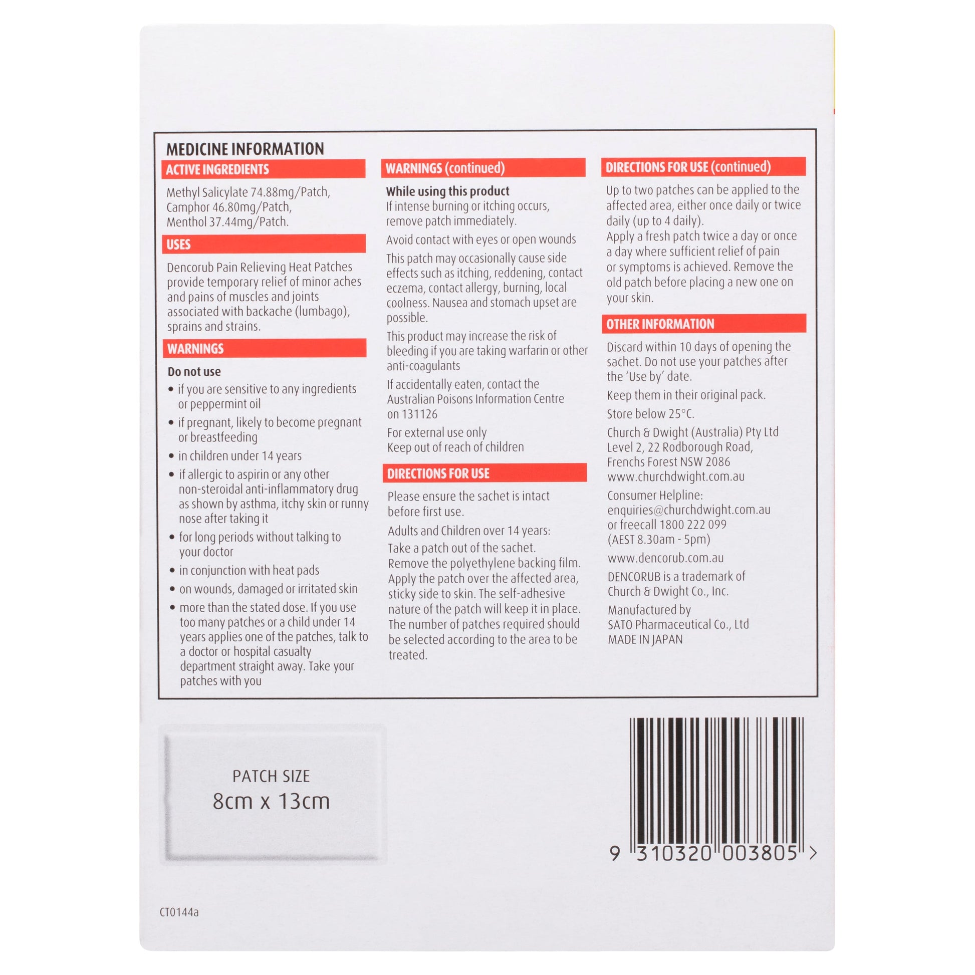 Dencorub Pain Relieving Heat Patches Value 6 Pack - Cutprice Online