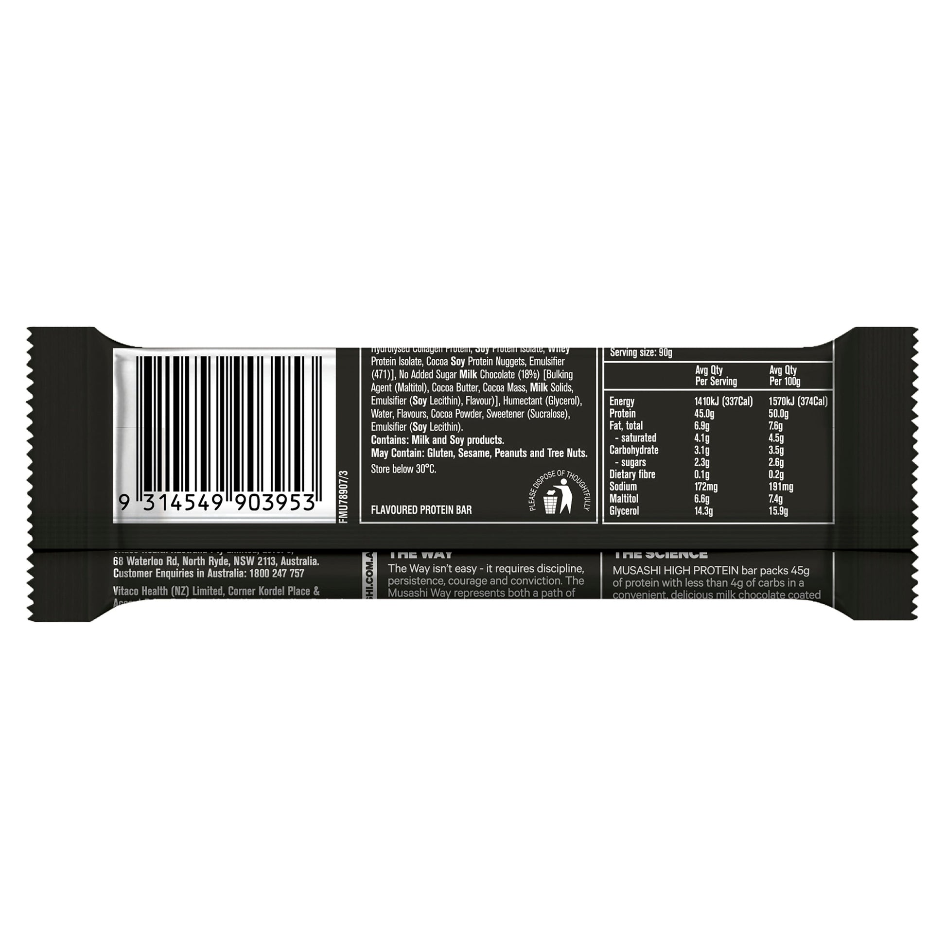 Musashi High Protein Bar Chocolate Brownie 90g 12PACK - Cutprice Online