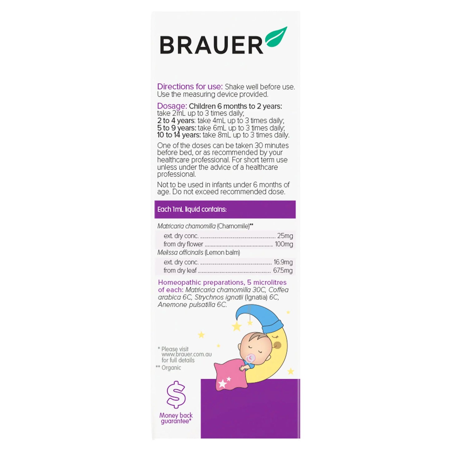 Brauer Baby & Child Sleep Oral Liquid 100ml BRAUER