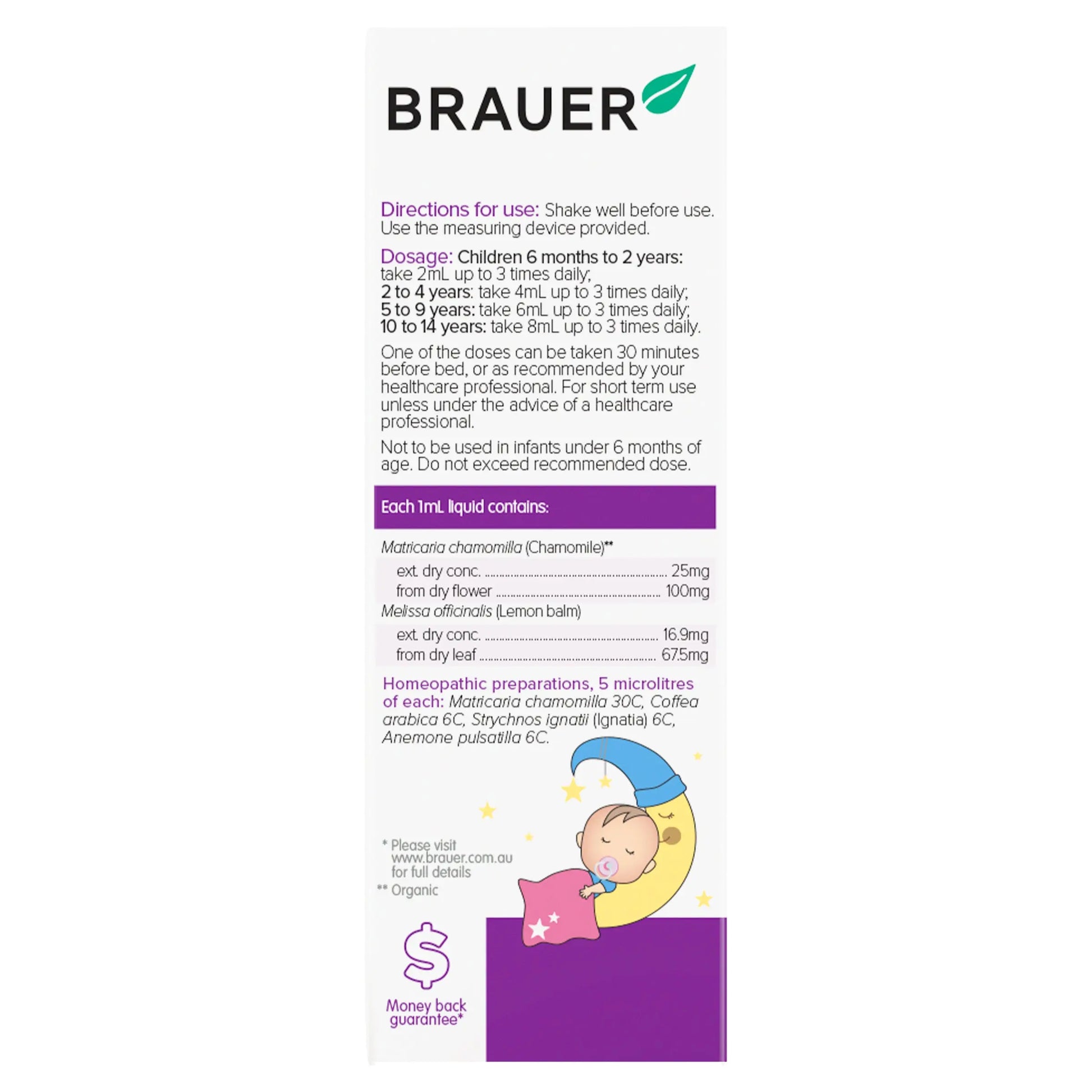 Brauer Baby & Child Sleep Oral Liquid 100ml BRAUER