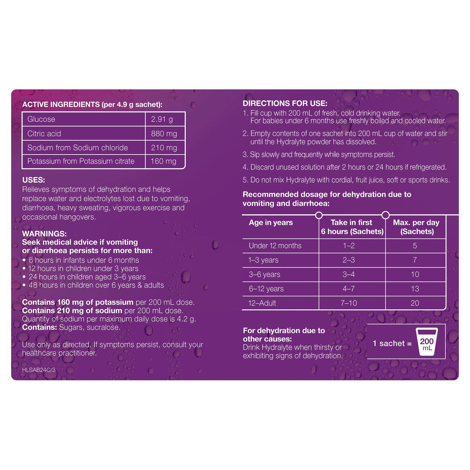 Hydralyte Apple Blackcurrant Sachets 4.9g x 24 - Cutprice Online