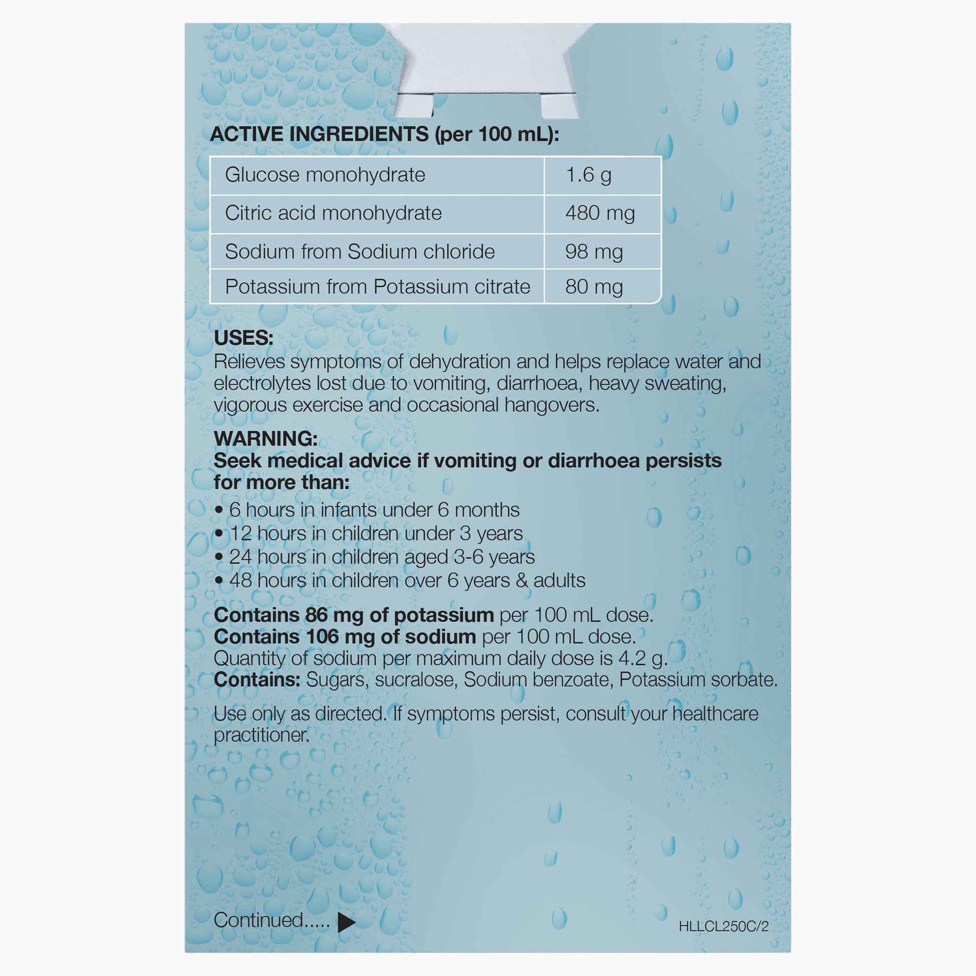 Hydralyte Ready To Drink Lemonade 250ml Solution 4PACK - Cutprice Online
