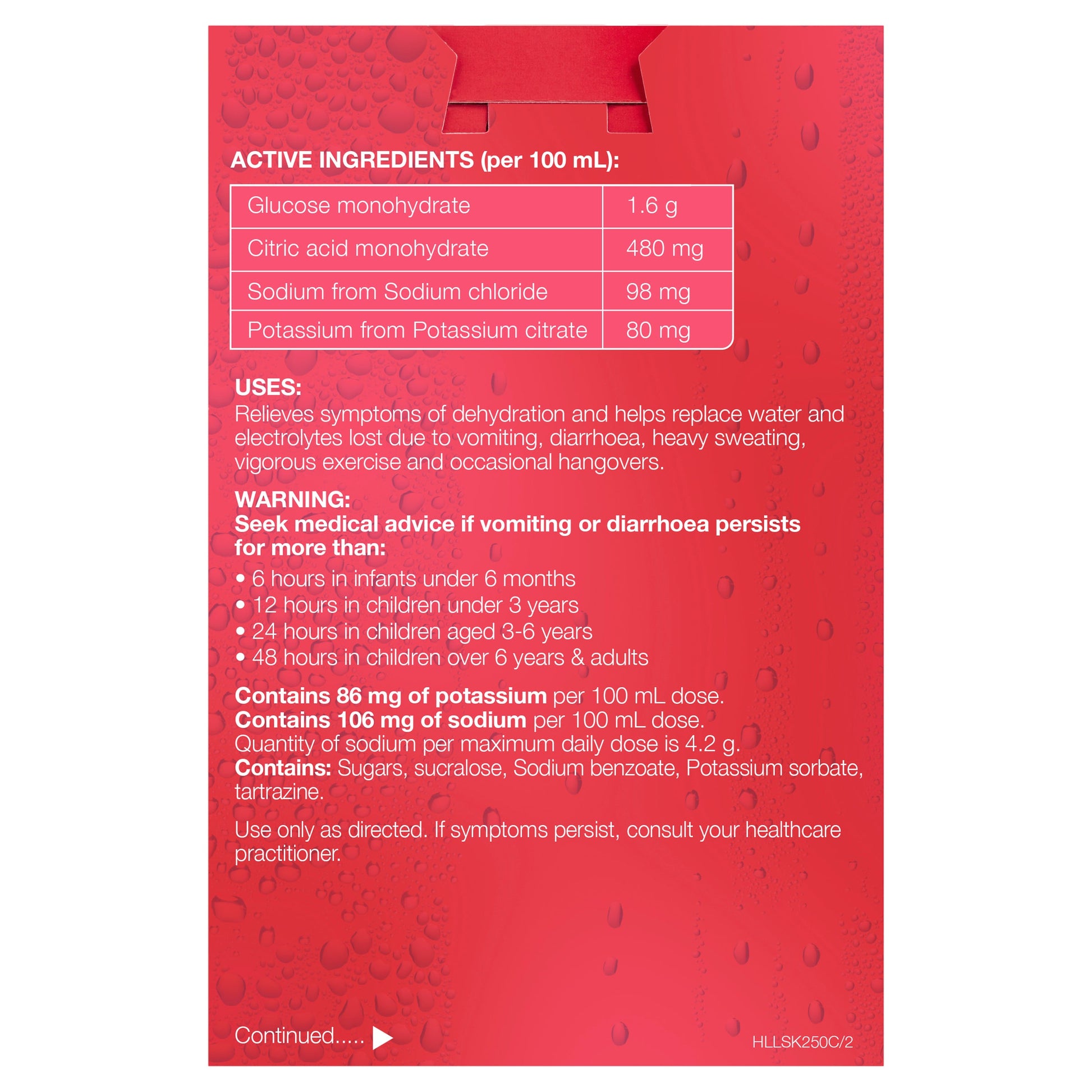 Hydralyte Electrolyte Strawberry and Kiwi 4x250ml Solution - Cutprice Online