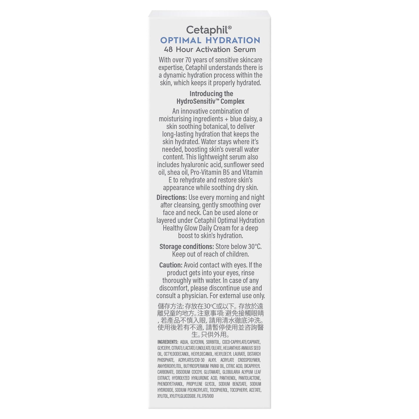 Cetaphil Optimal Hydration 48hr Activation Serum 30ml - Cutprice Online