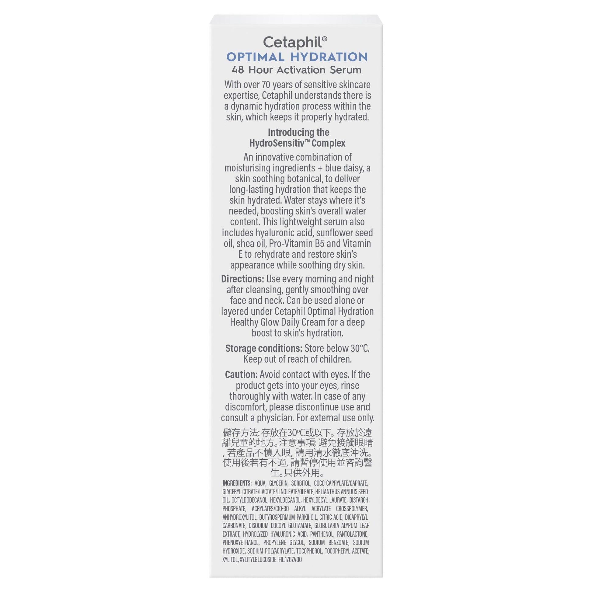 Cetaphil Optimal Hydration 48hr Activation Serum 30ml - Cutprice Online