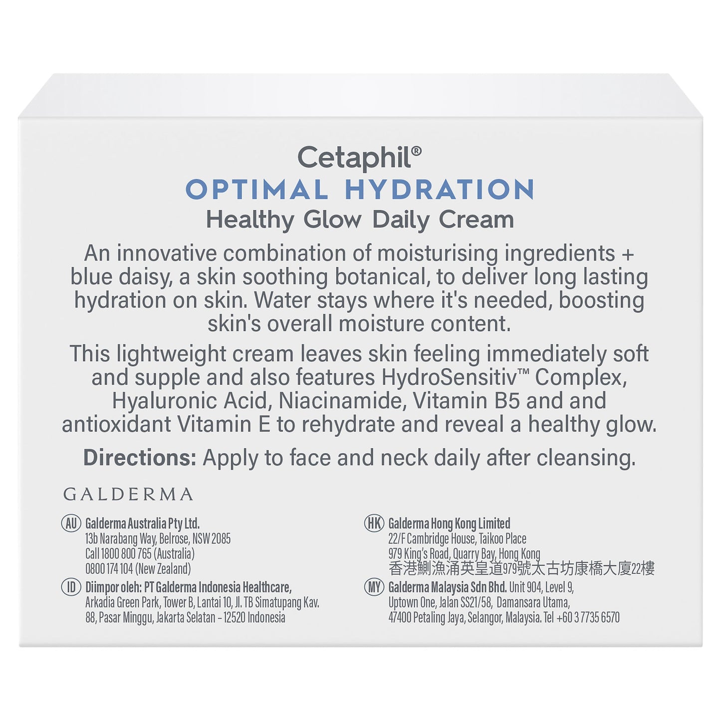 Cetaphil Optimal Hydration Healthy Glow Daily Cream 48g - Cutprice Online