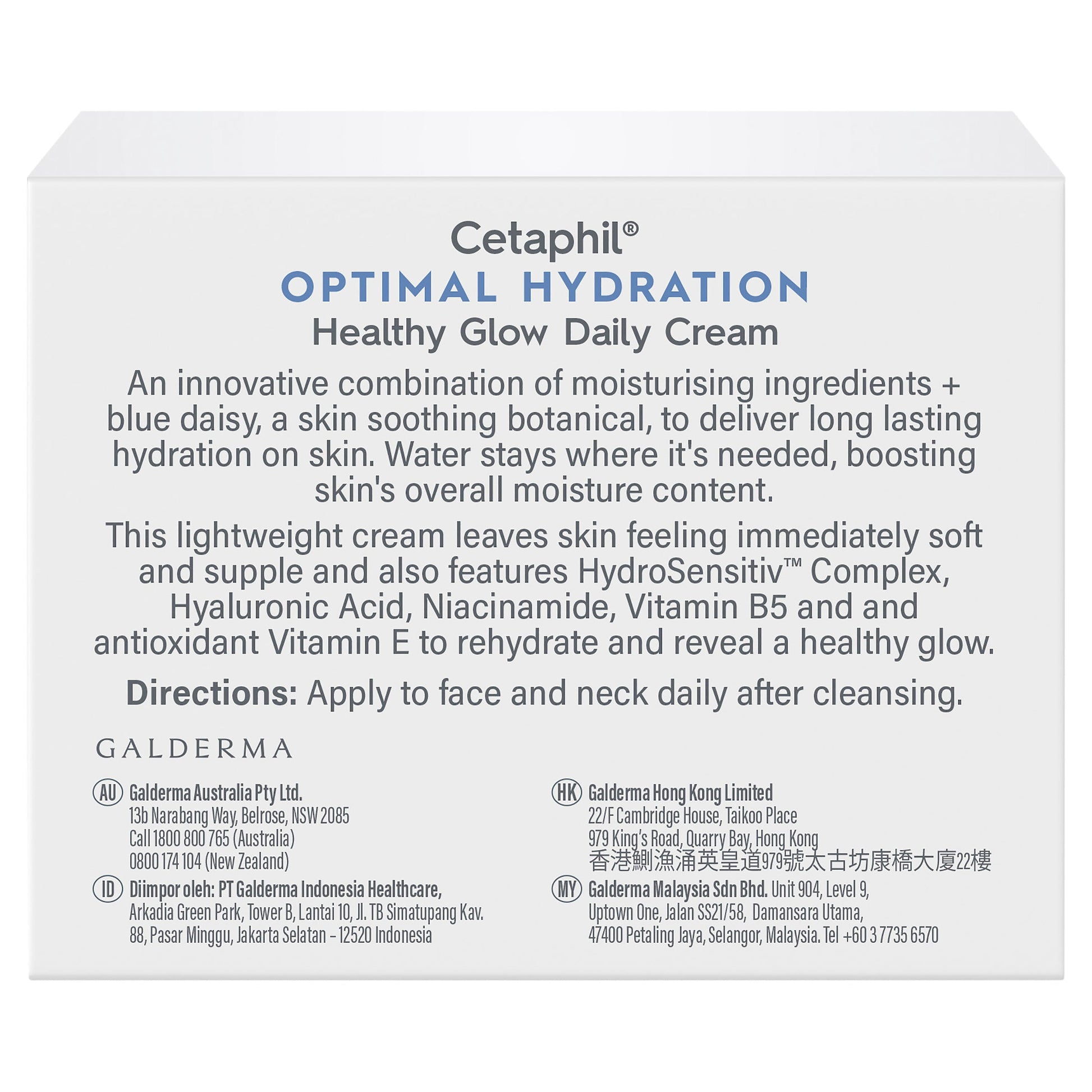 Cetaphil Optimal Hydration Healthy Glow Daily Cream 48g - Cutprice Online