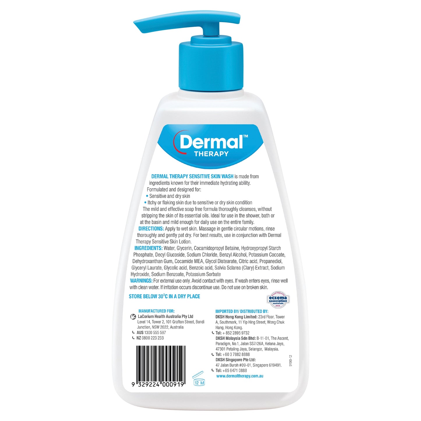 Dermal Therapy Sensitive Skin Wash 1L - Cutprice Online
