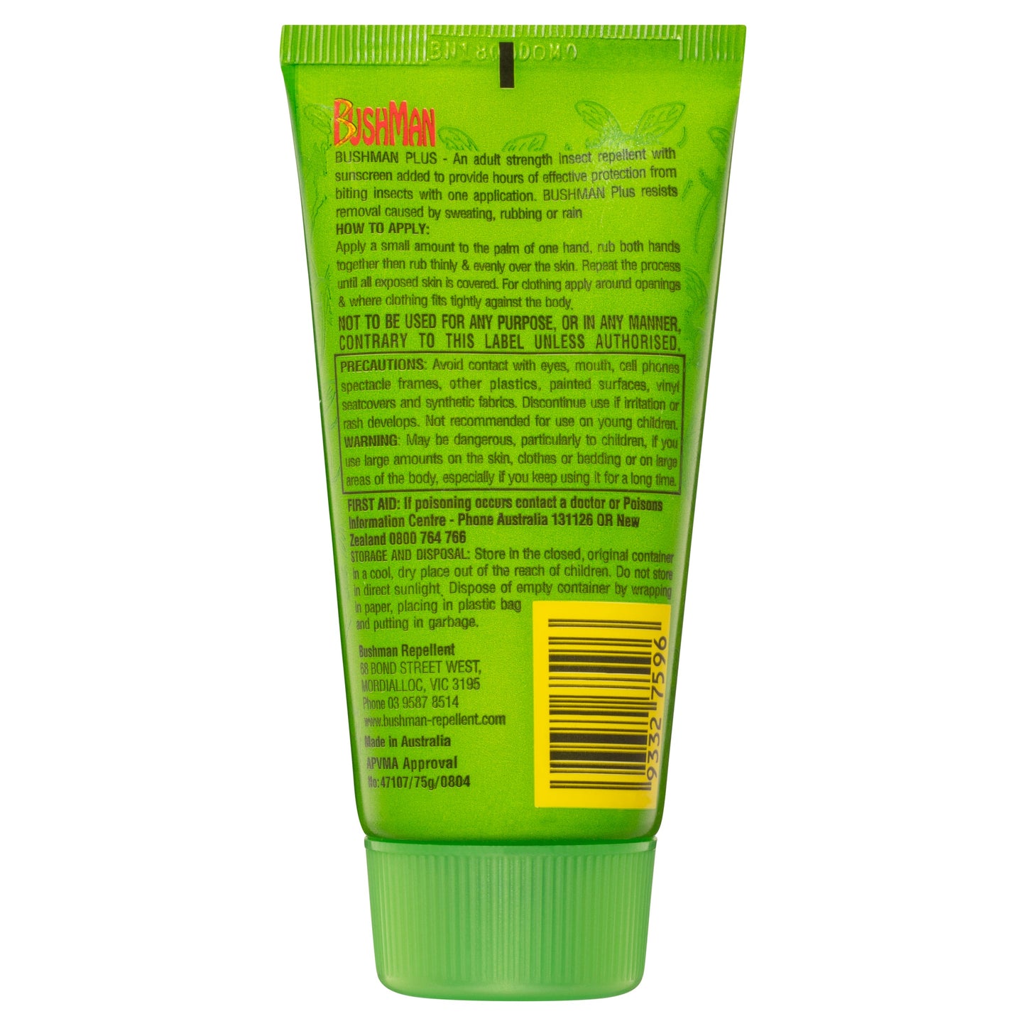 Bushman Plus Repellent With Sunscreen Gel - 75g - Cutprice Online