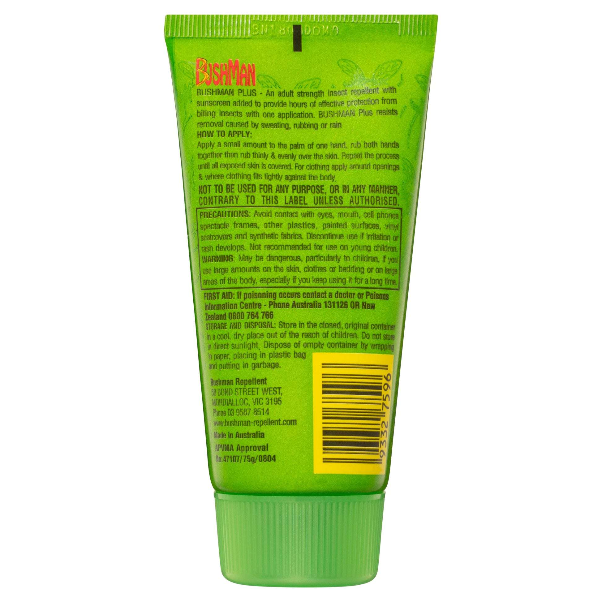 Bushman Plus Repellent With Sunscreen Gel - 75g - Cutprice Online