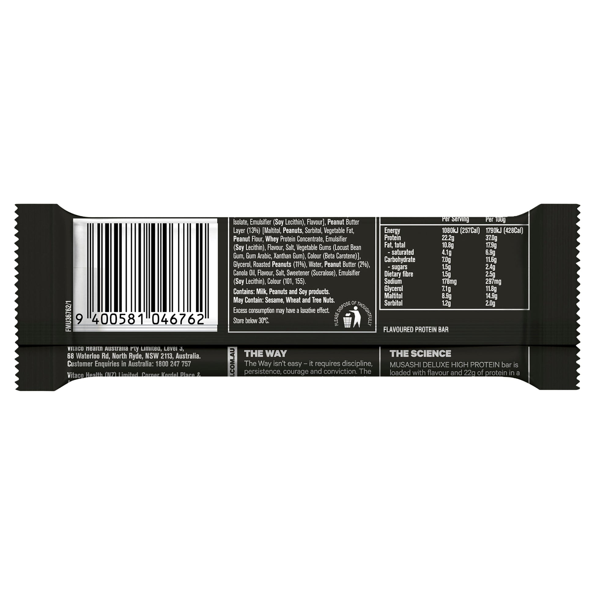 Musashi Deluxe Protein Bar Peanut Crunch 60g 12Pk - Cutprice Online