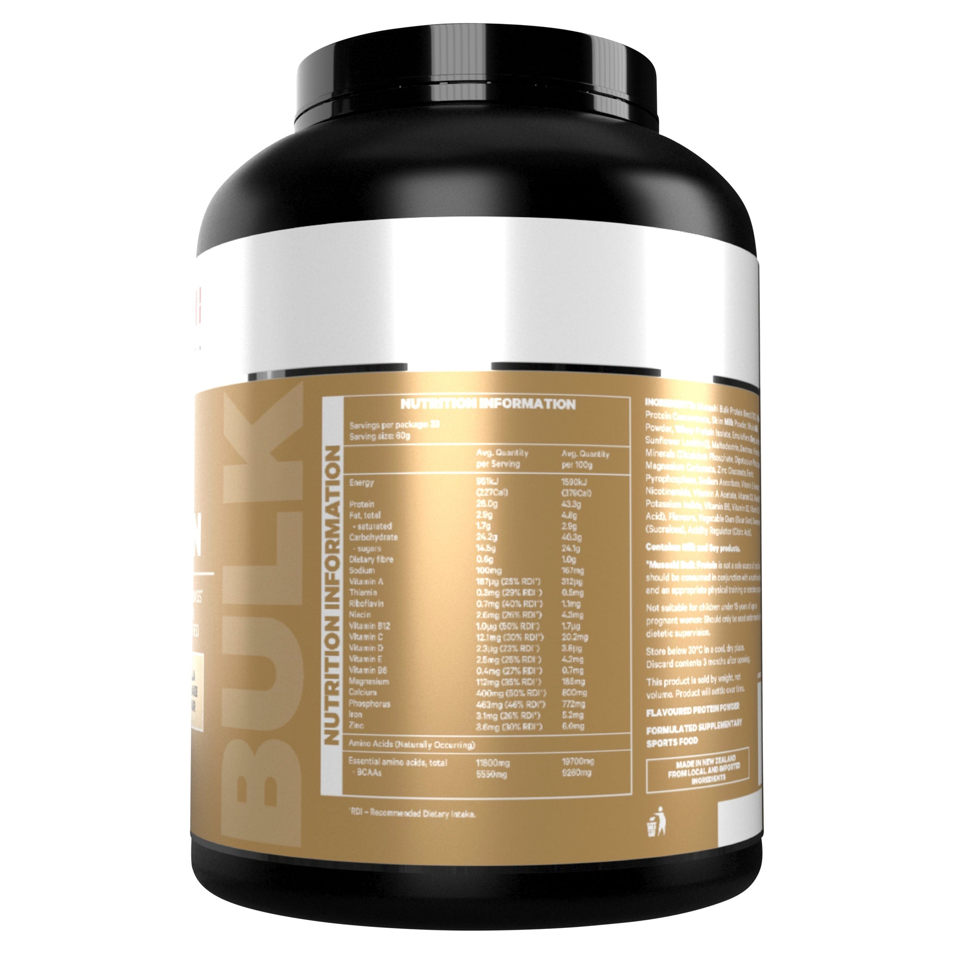 Musashi Bulk Protein Vanilla 2kg - Cutprice Online