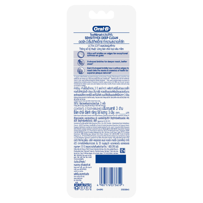 Oral-B SensitiveX Glentle Clean 3 Toothbruhes