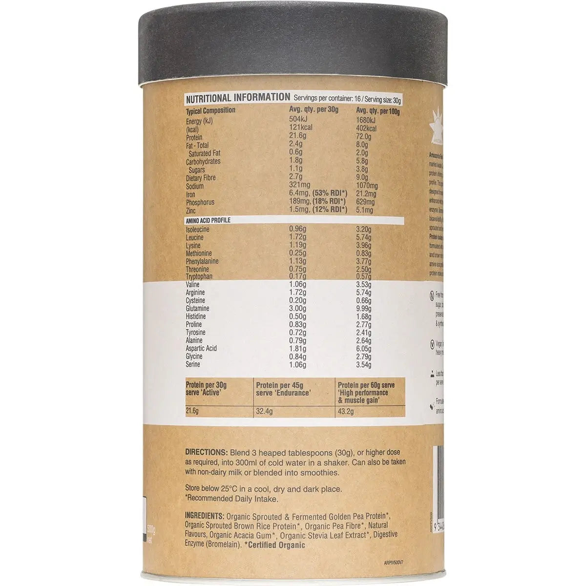 Amazonia Raw Protein Isolate Vanilla 500g AMAZONIA