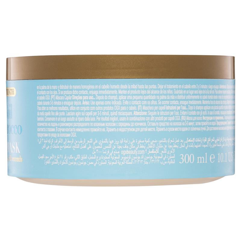 OGX Extra Strength Hydrate & Repair + Shine Argan Oil of Morocco Hair Mask For Damaged Hair 300mL - Cutprice Online