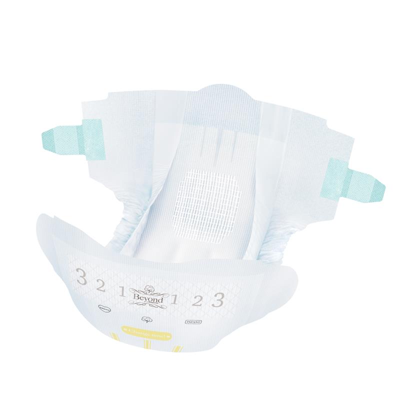 Beyond by BabyLove Newborn Nappies Size 1 (Up to 5kg) 56 Pack - Cutprice Online