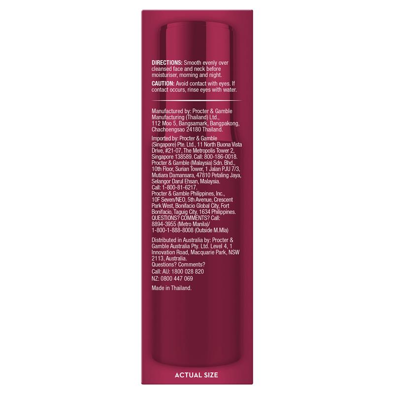 Olay Regenerist Collagen Peptide24 Serum 30ml - Cutprice Online
