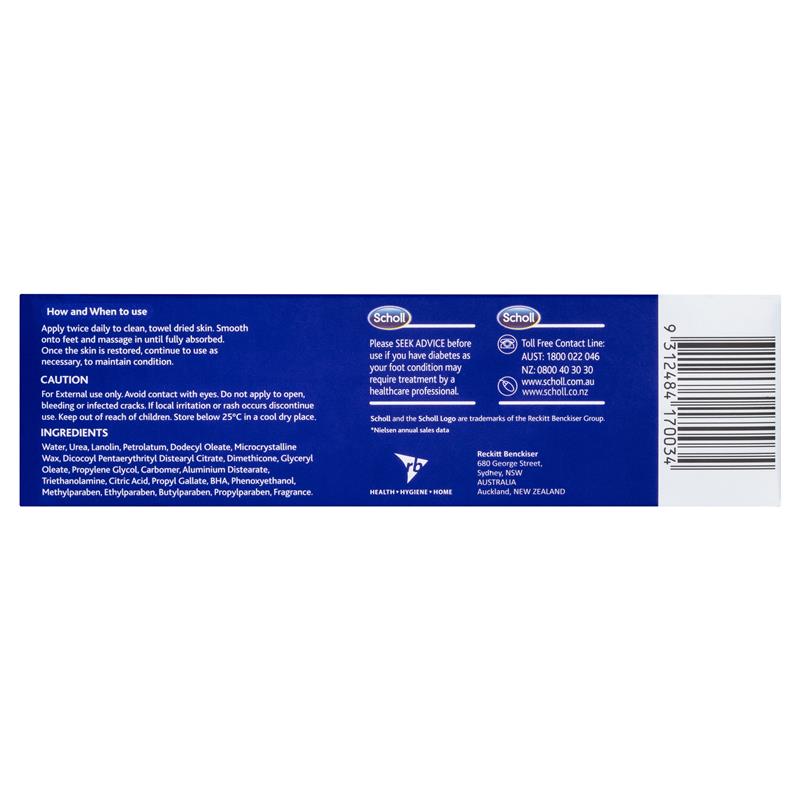 Scholl Eulactol Heel Balm Gold 200g - Cutprice Online