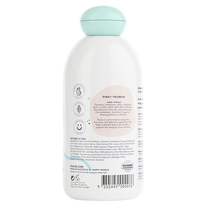 Bunjie Baby Bubble Bath Hide & Squeak 500ml - Cutprice Online