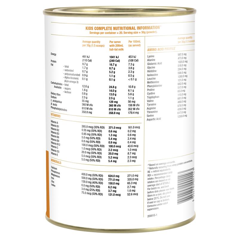 IsoWhey Clinical Nutrition Kids Complete Vanilla 600g - Cutprice Online