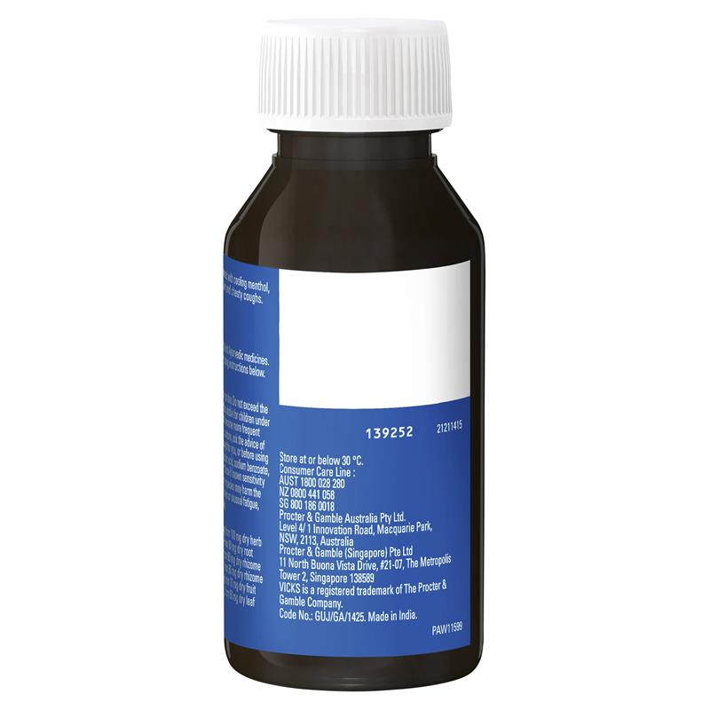 Vicks Dry + Chesty Xtra Strong 200ml - Cutprice Online