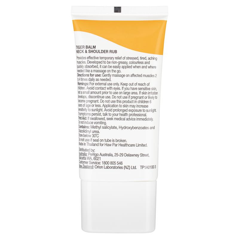 Tiger Balm Neck & Shoulder Rub 50g - Cutprice Online