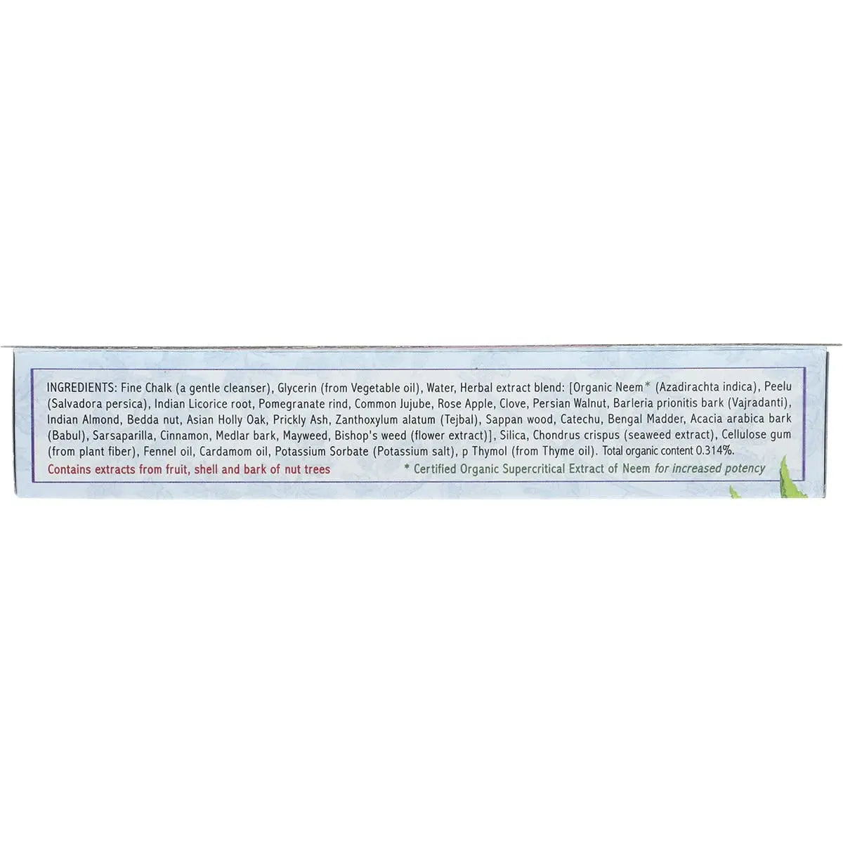Auromere Toothpaste Ayurvedic Cardamom Fennel Fluoride Free 117g AUROMERE