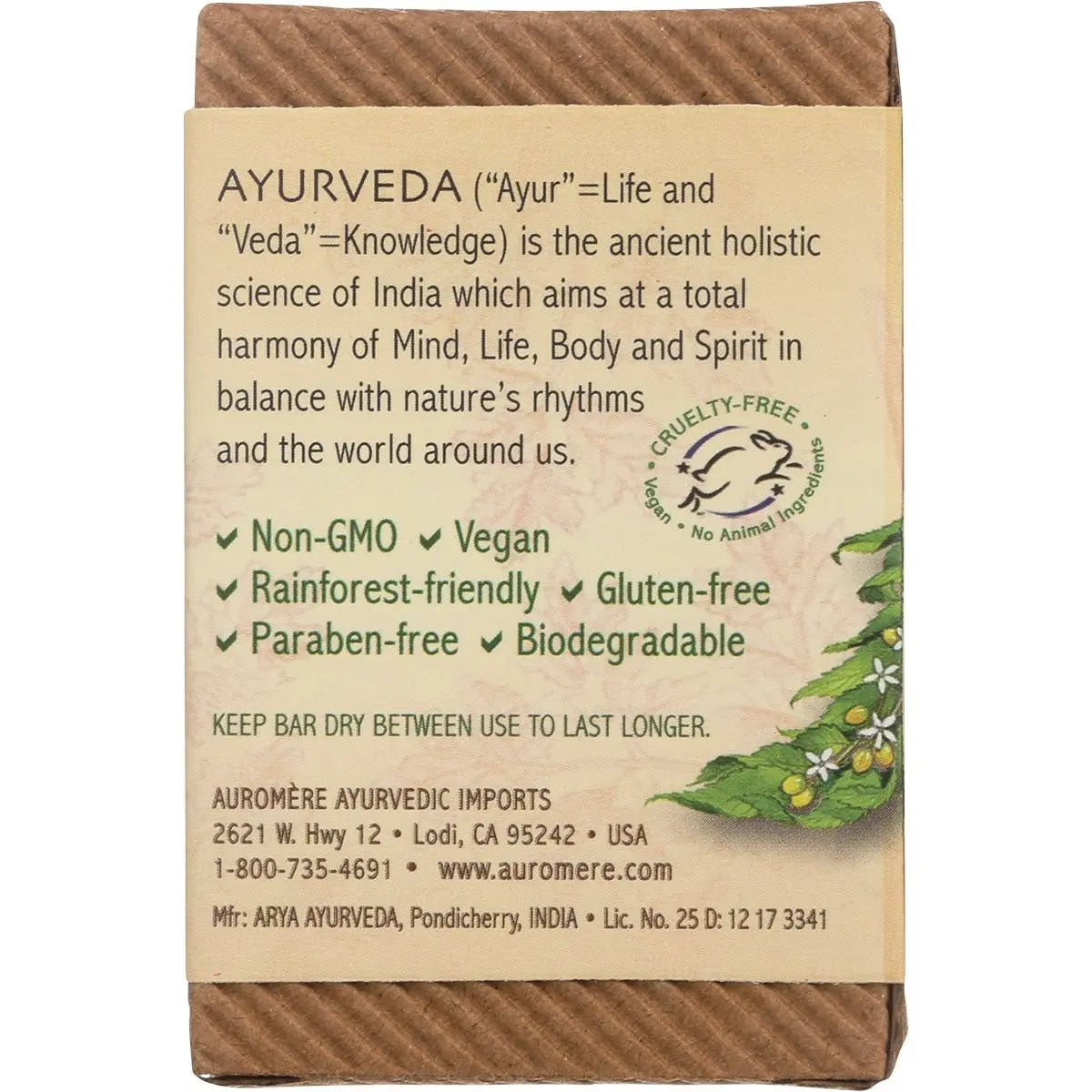 Auromere Neem Soap Ayurvedic Sandal Turmeric 78g AUROMERE