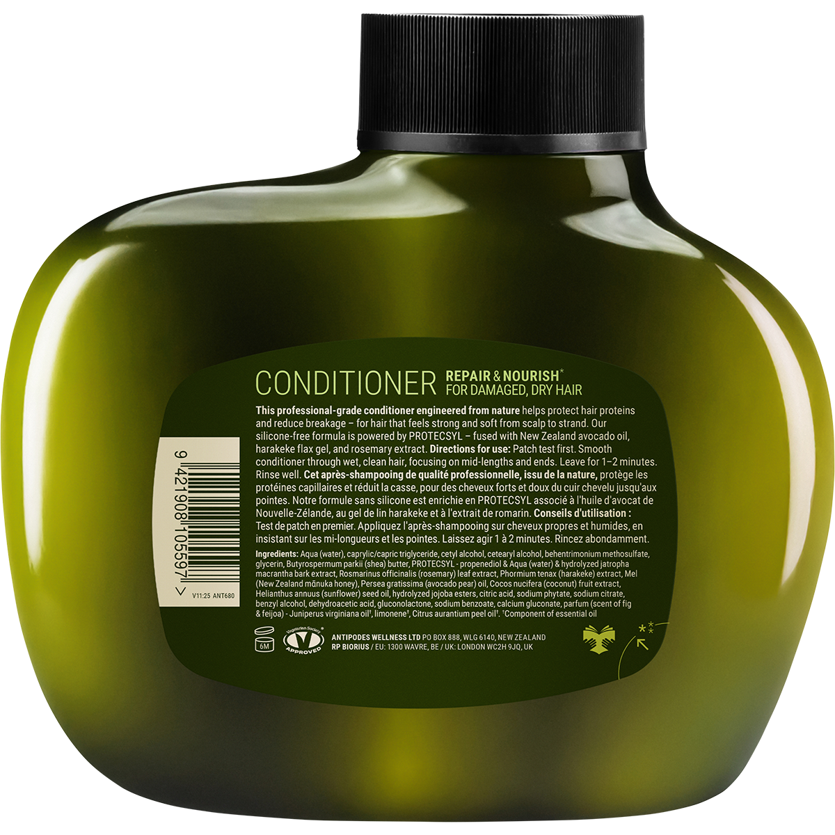 Antipodes Fig + Feijoa Repair & Nourish Conditioner 340ml
