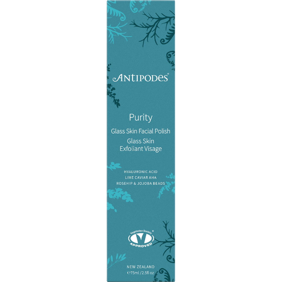 Antipodes Purity Glass Skin Facial Polish 75ml