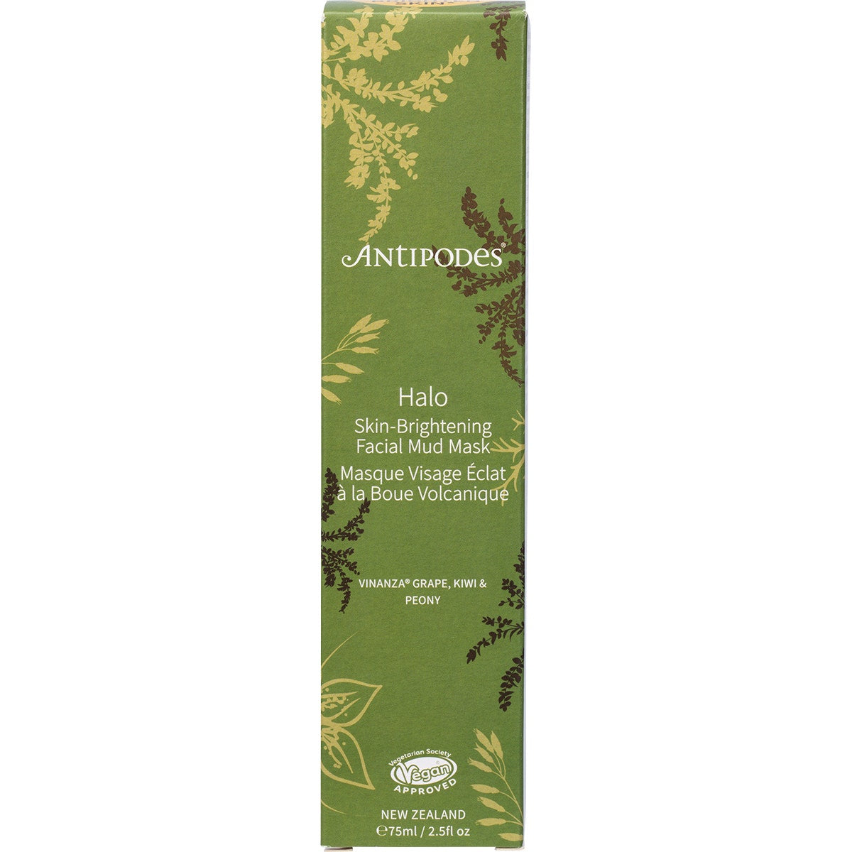 Antipodes Halo Skin Brightening Volcanic Mud Mask 75g ANTIPODES