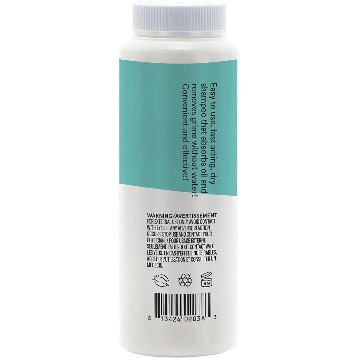 Acure Brunette to Dark Hair Types Dry Shampoo 48g ACURE
