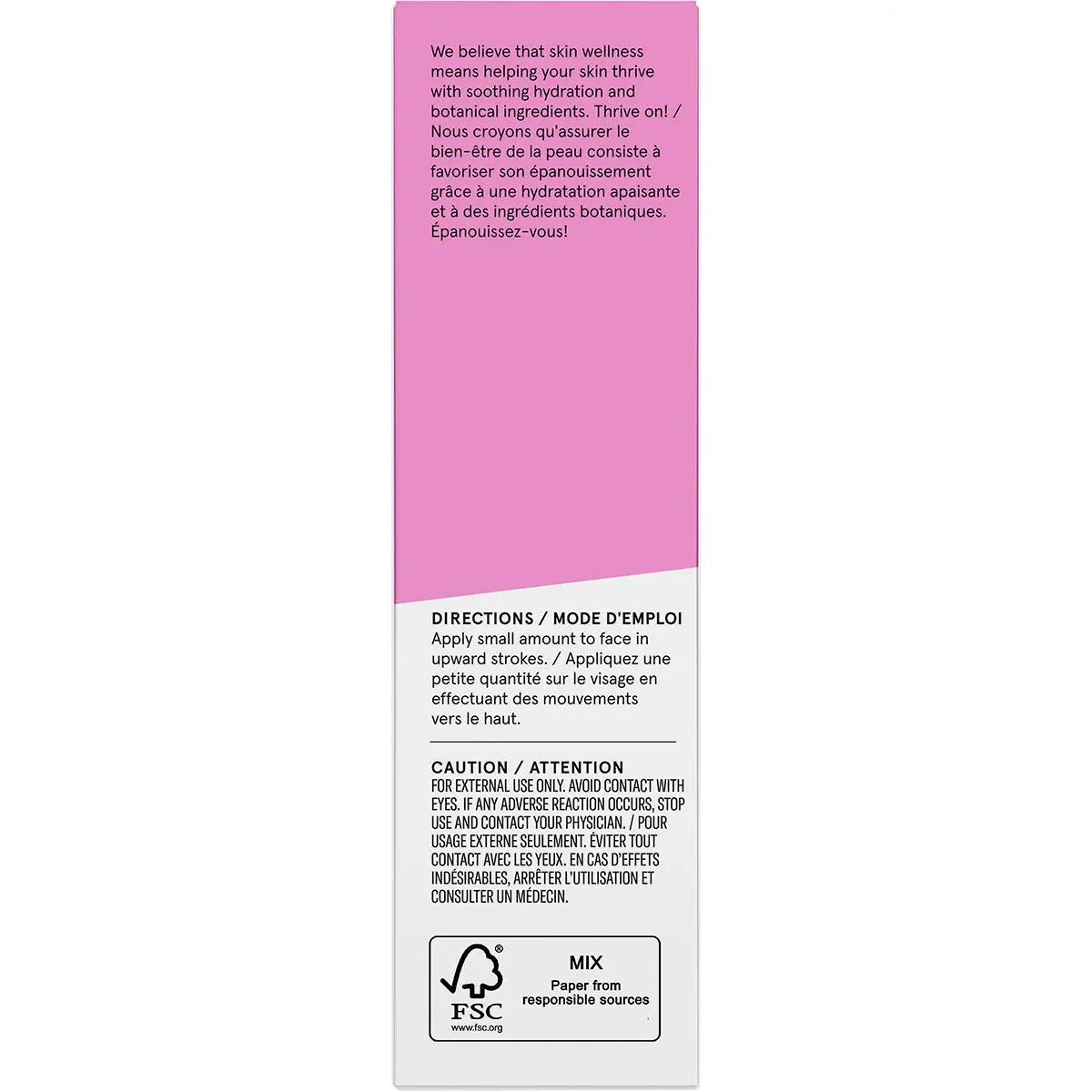 Acure Radically Rejuvenating Whipped Night Cream 50ml ACURE