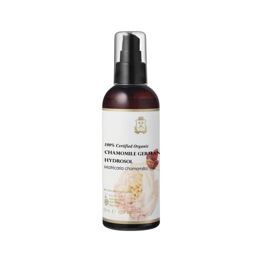 Ausganica Organic Hydrosol Chamomile German 125ml - Cutprice Online