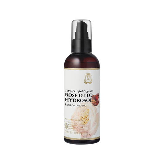Ausganica Organic Hydrosol Rose Otto 125ml - Cutprice Online