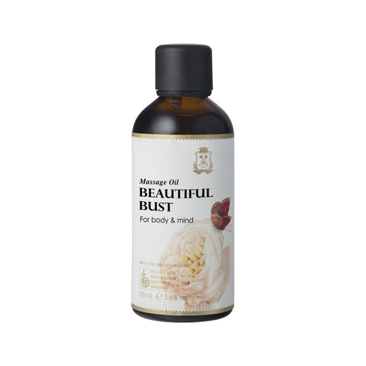 Ausganica Organic Massage Oil (For Body & Mind) Beautiful Bust 100ml - Cutprice Online