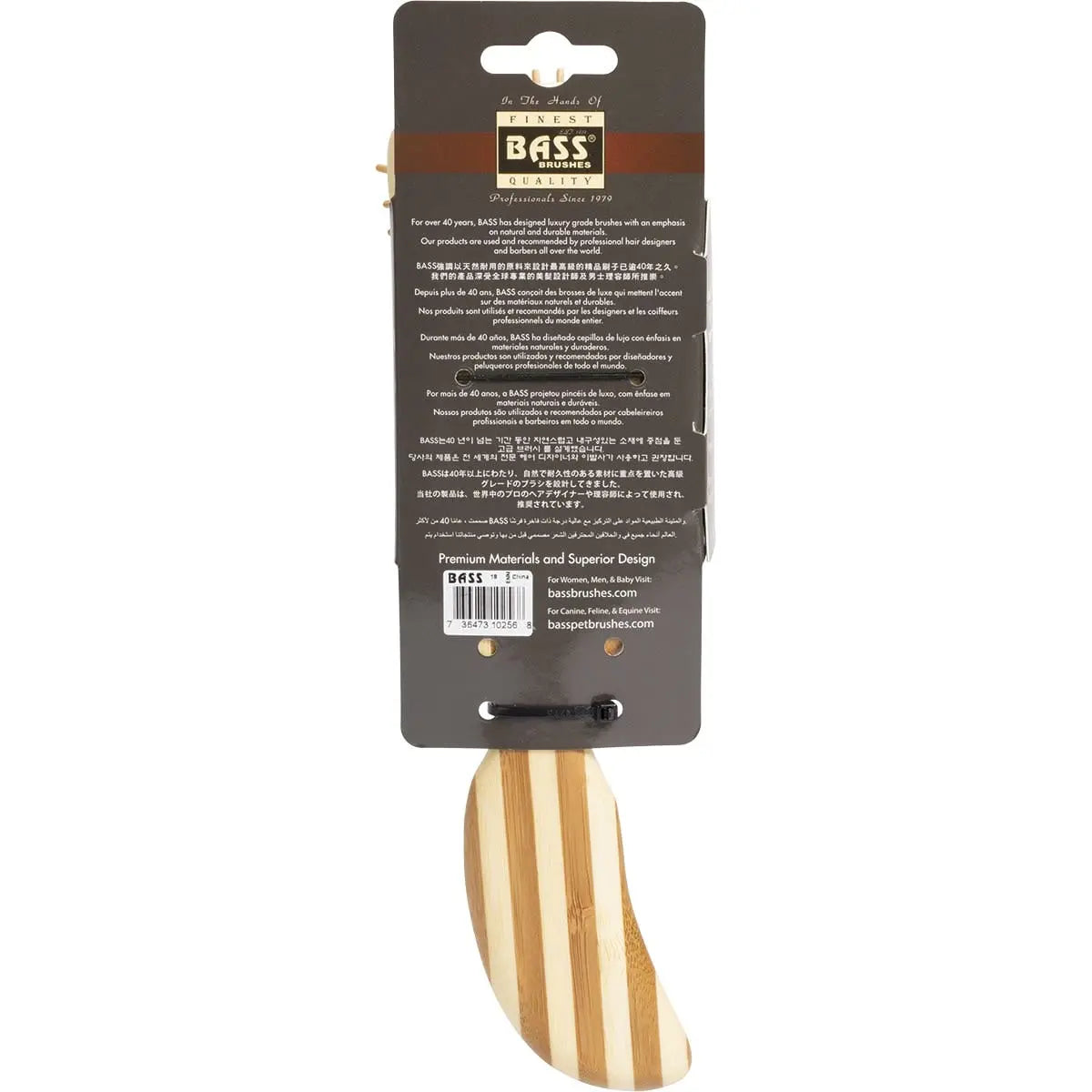 Bass Brushes Bamboo Hair Brush Semi S Shaped Handle 1 BASS BRUSHES