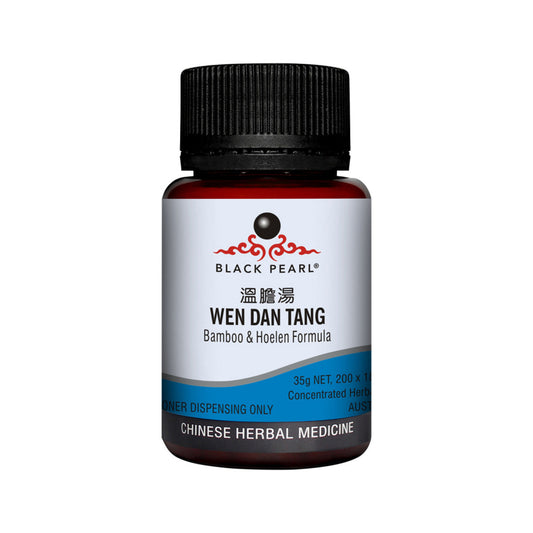 Black Pearl Bamboo and Hoelen Formula pill 35g - Cutprice Online